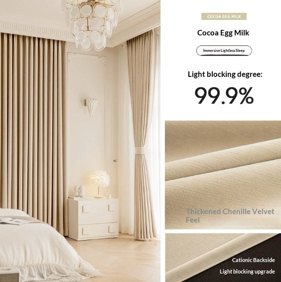 Master Blinds Curtains Chenille French-Style Luxe-Looking Home Decor Light Luxury Modern Authentic Extra-Thick
